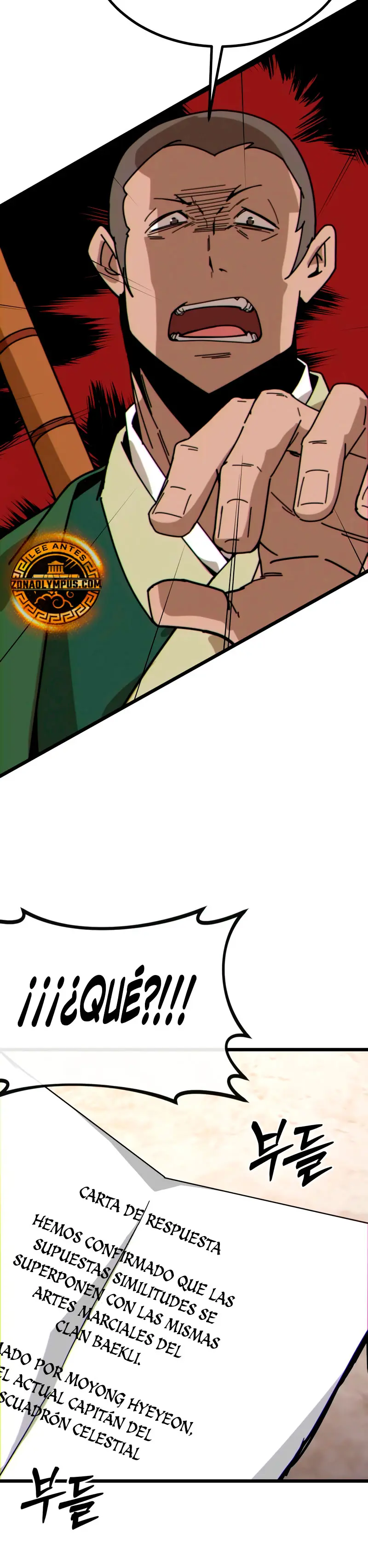 Inicializando el Sistema de la Secta > Capitulo 8 > Page 491