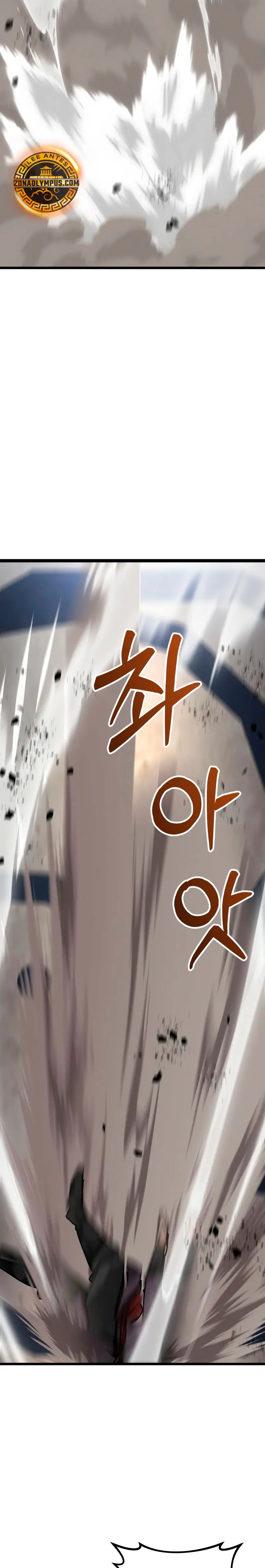 Inicializando el Sistema de la Secta > Capitulo 6 > Page 401