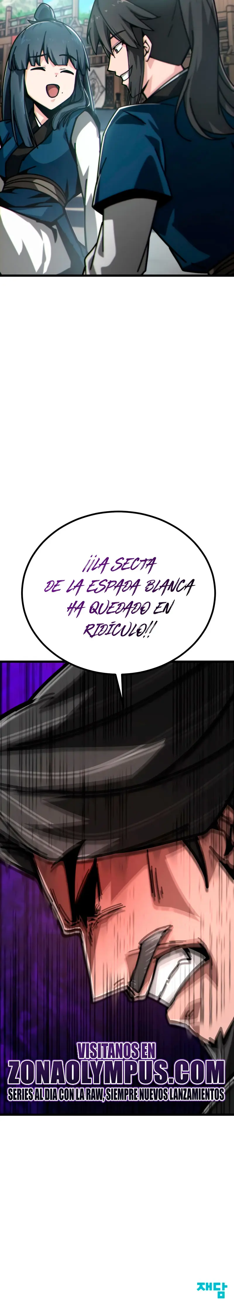 Inicializando el Sistema de la Secta > Capitulo 6 > Page 471