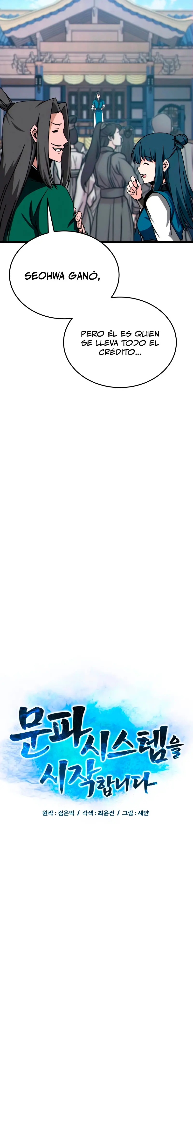 Inicializando el Sistema de la Secta > Capitulo 7 > Page 191