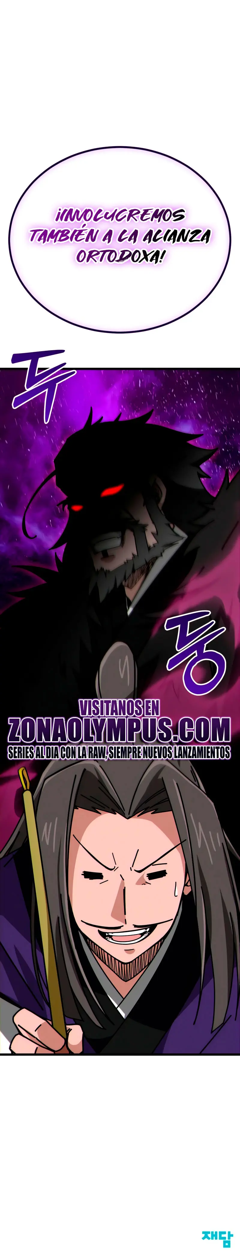 Inicializando el Sistema de la Secta > Capitulo 7 > Page 441