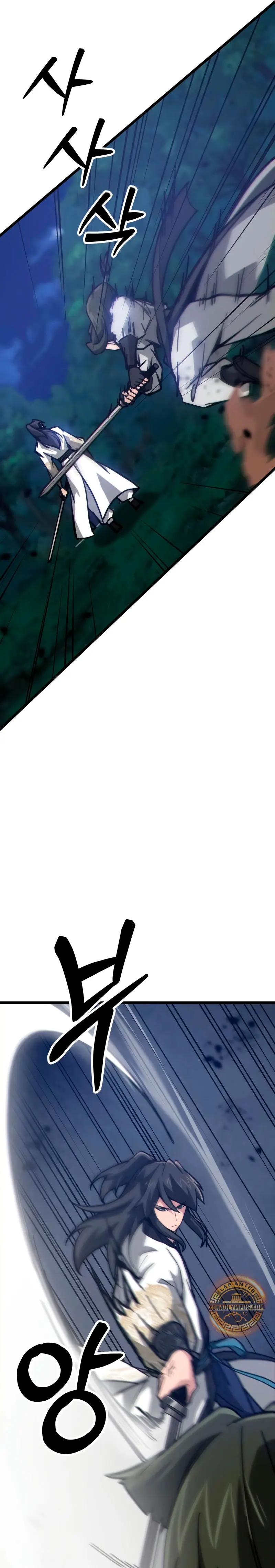 Inicializando el Sistema de la Secta > Capitulo 10 > Page 201