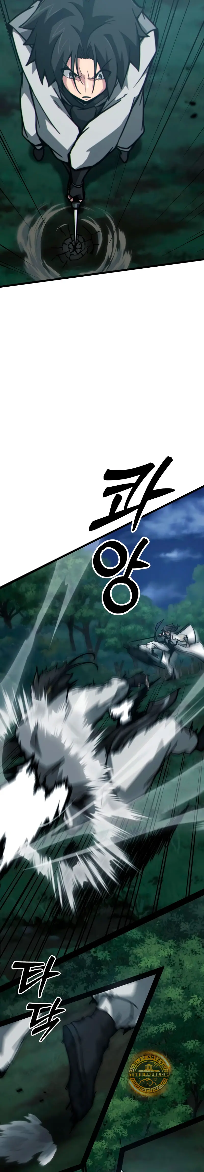 Inicializando el Sistema de la Secta > Capitulo 10 > Page 321