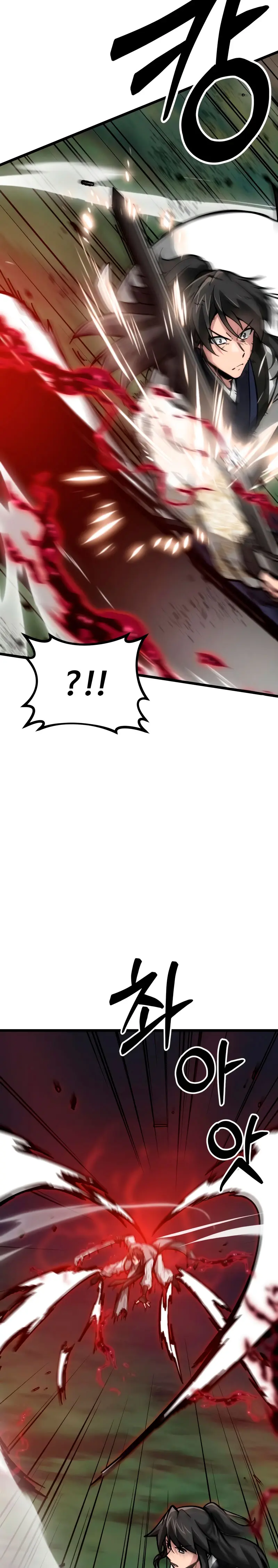 Inicializando el Sistema de la Secta > Capitulo 10 > Page 431