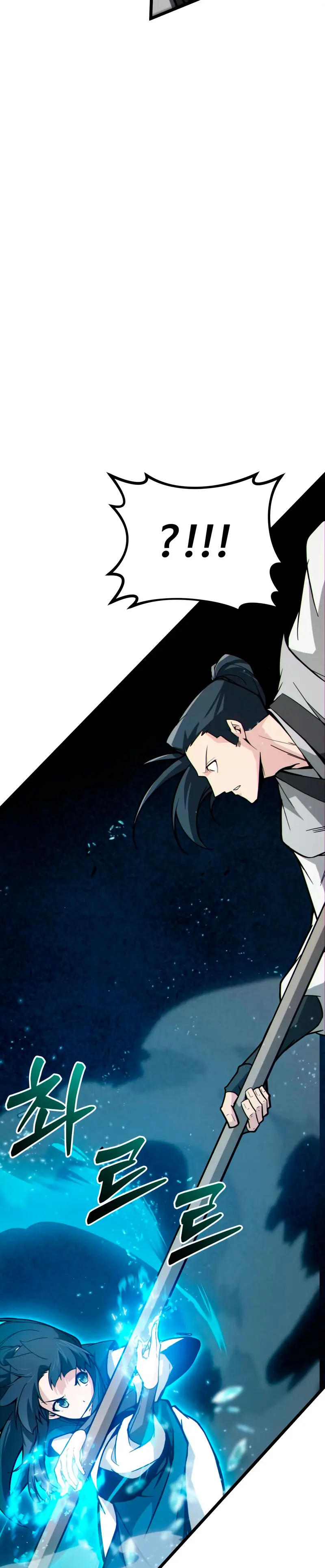 Inicializando el Sistema de la Secta > Capitulo 11 > Page 281