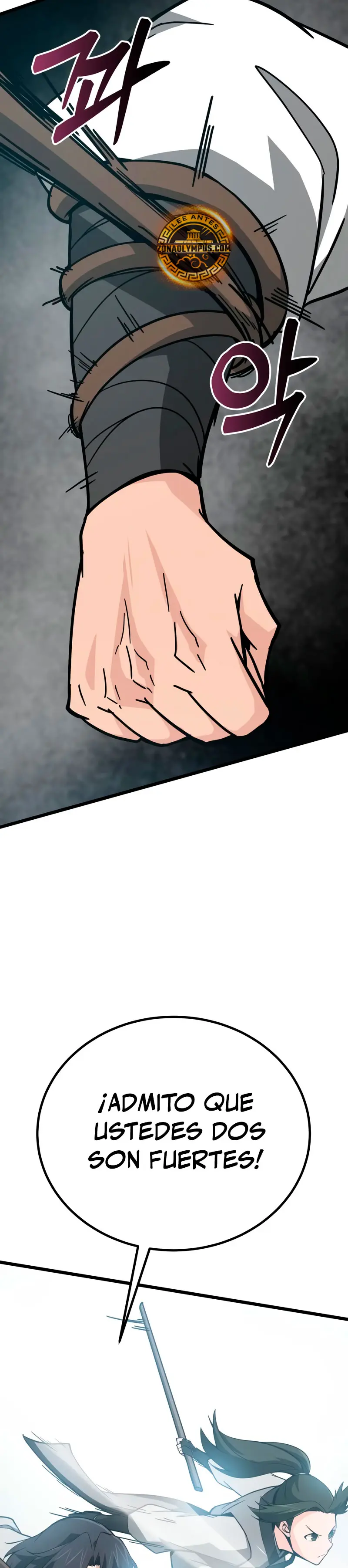 Inicializando el Sistema de la Secta > Capitulo 11 > Page 381