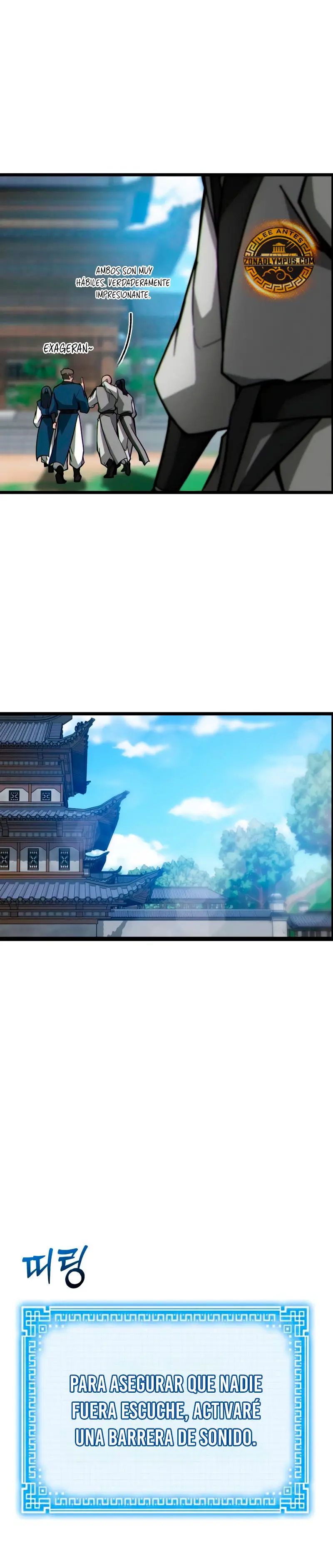 Inicializando el Sistema de la Secta > Capitulo 11 > Page 551