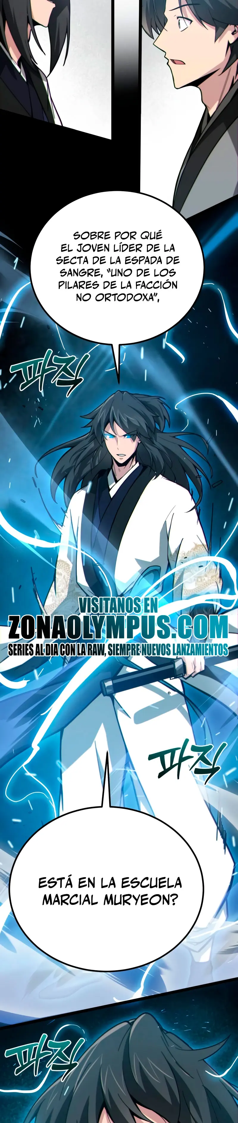 Inicializando el Sistema de la Secta > Capitulo 11 > Page 571