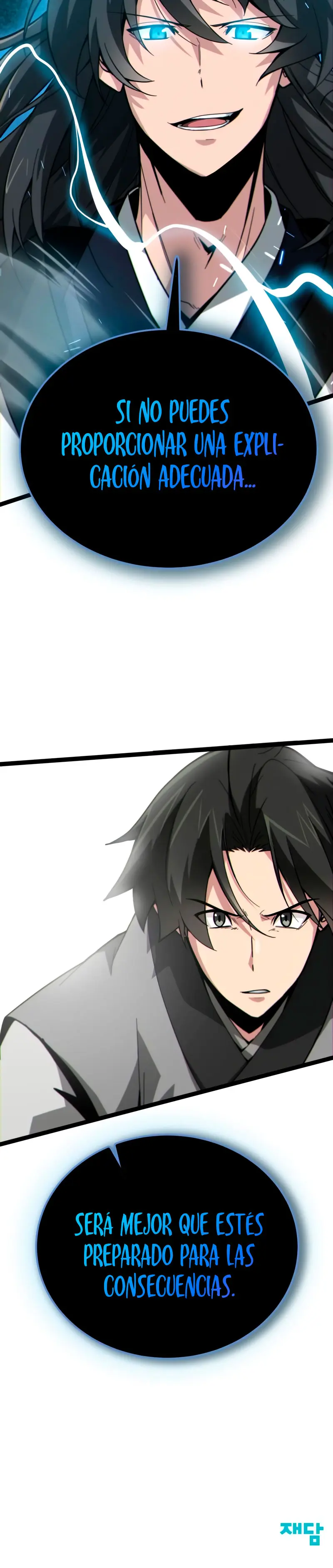 Inicializando el Sistema de la Secta > Capitulo 11 > Page 581