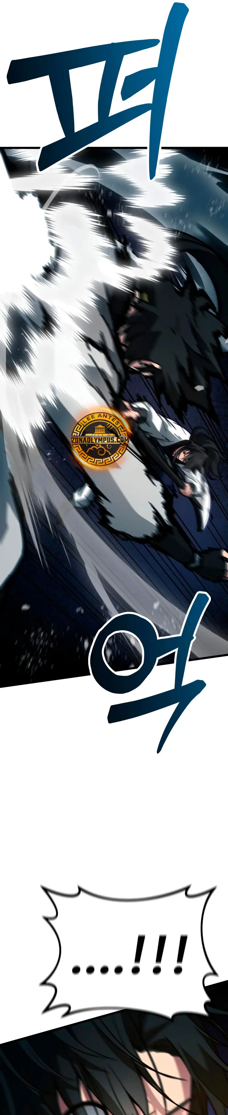 Inicializando el Sistema de la Secta > Capitulo 9 > Page 451