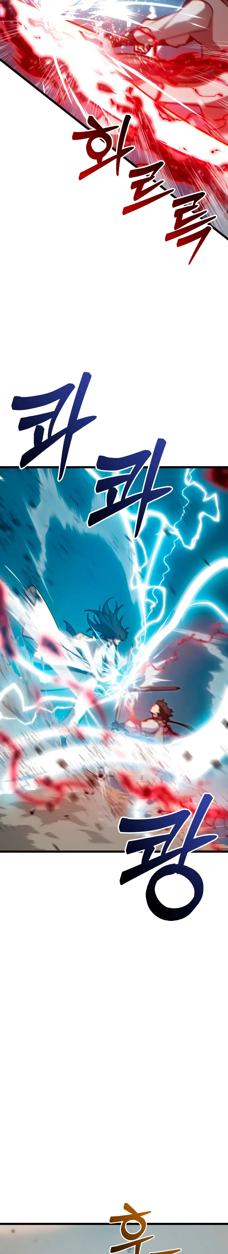 Inicializando el Sistema de la Secta > Capitulo 12 > Page 301