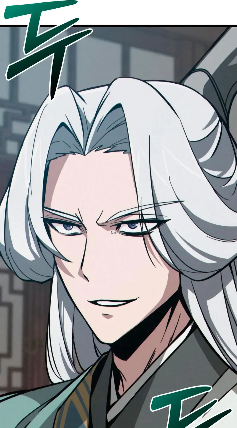 Inicializando el Sistema de la Secta > Capitulo 12 > Page 511