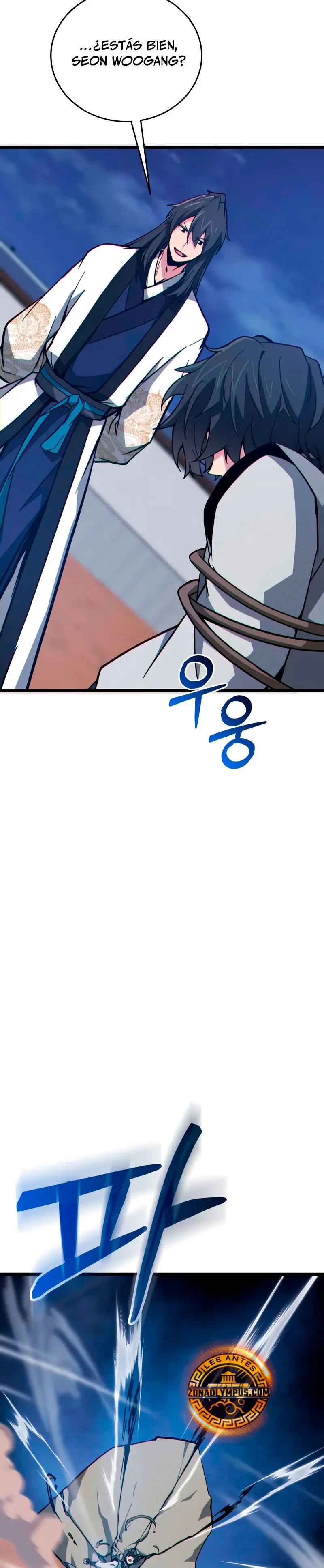 Inicializando el Sistema de la Secta > Capitulo 13 > Page 351