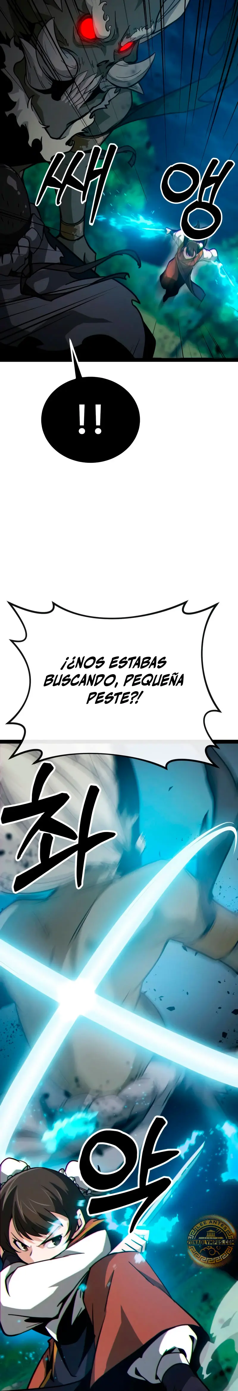 Inicializando el Sistema de la Secta > Capitulo 15 > Page 381