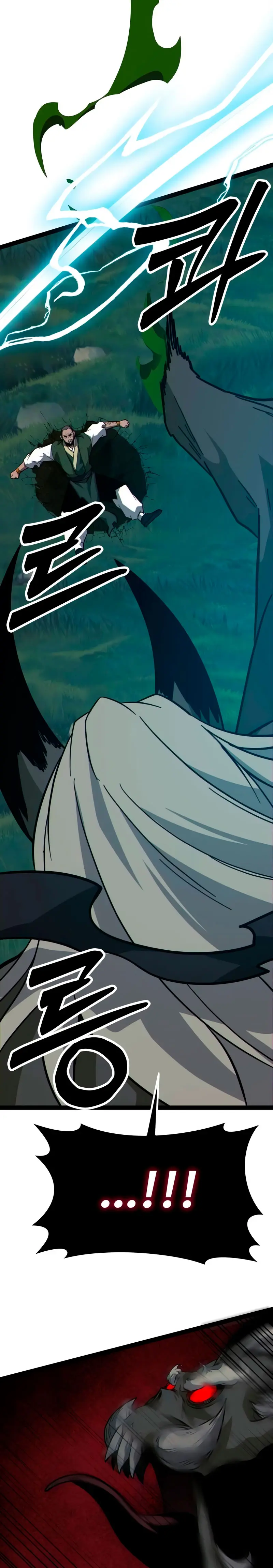 Inicializando el Sistema de la Secta > Capitulo 15 > Page 451