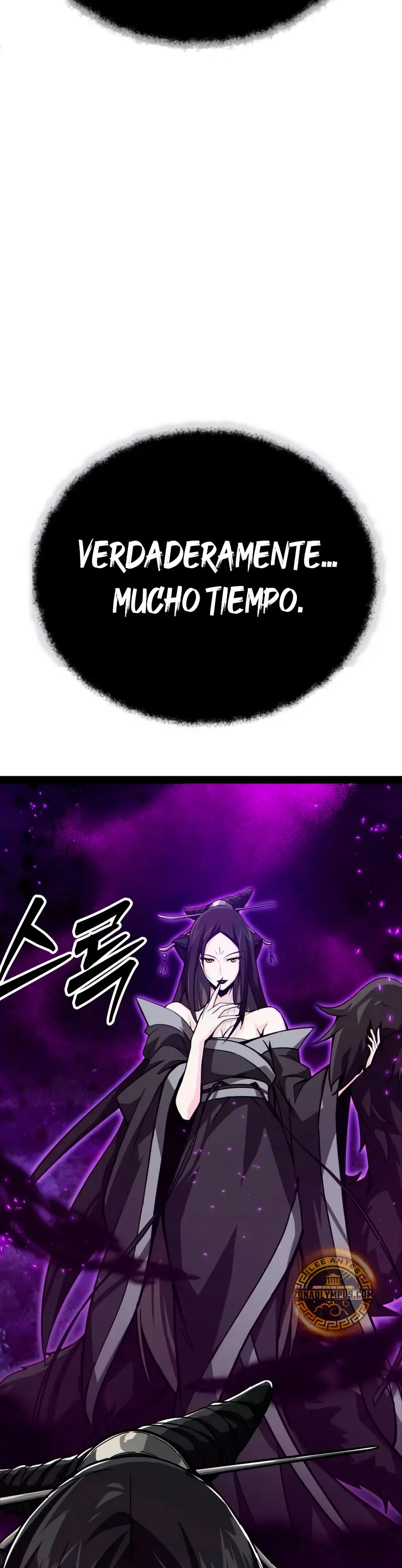 Inicializando el Sistema de la Secta > Capitulo 15 > Page 551