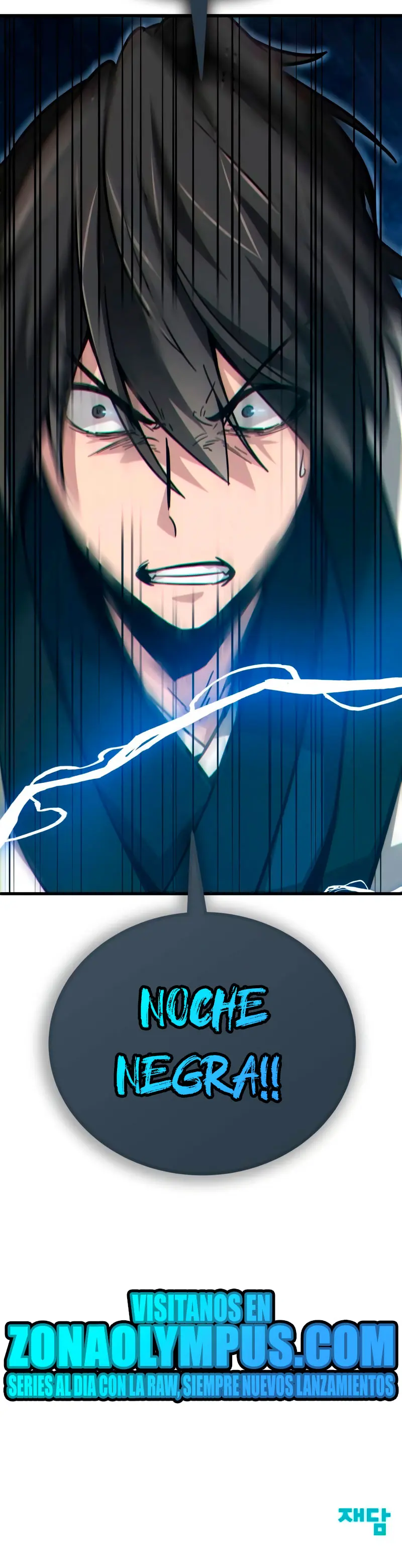 Inicializando el Sistema de la Secta > Capitulo 15 > Page 571