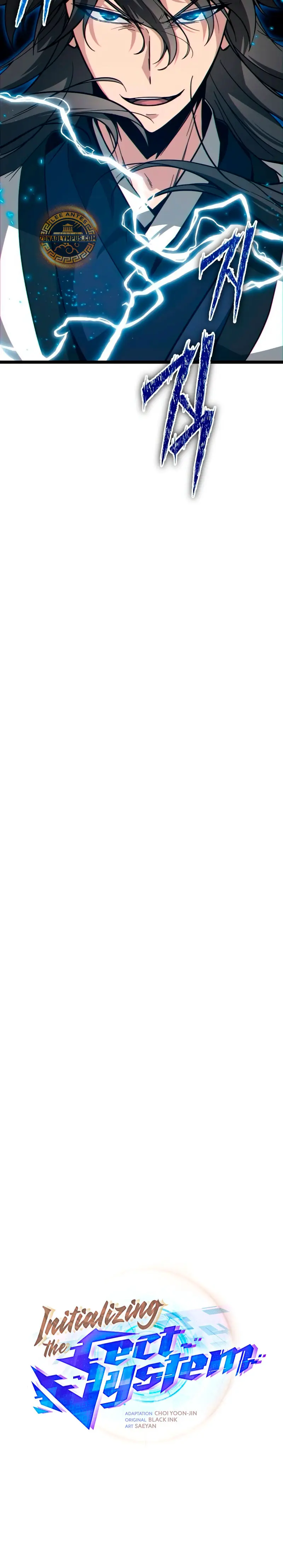 Inicializando el Sistema de la Secta > Capitulo 16 > Page 121