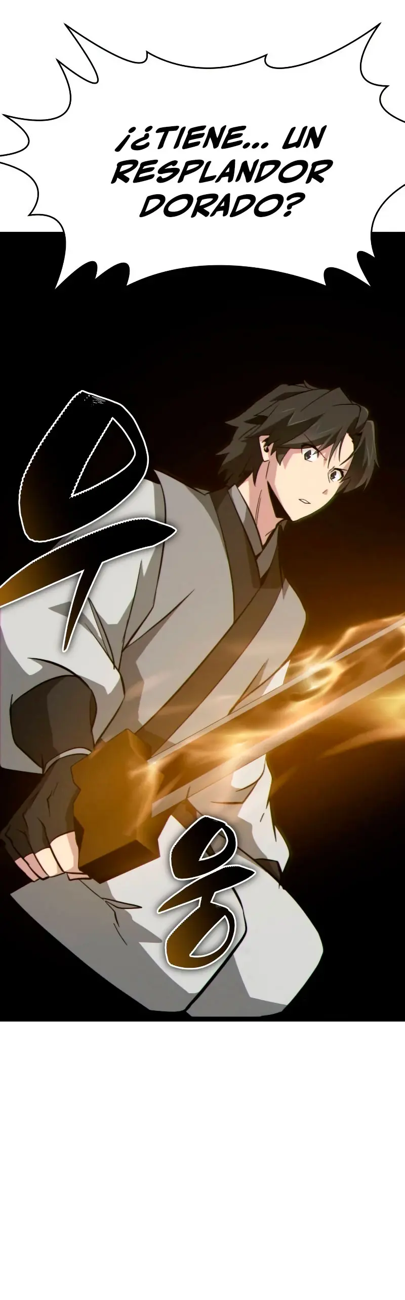 Inicializando el Sistema de la Secta > Capitulo 16 > Page 551