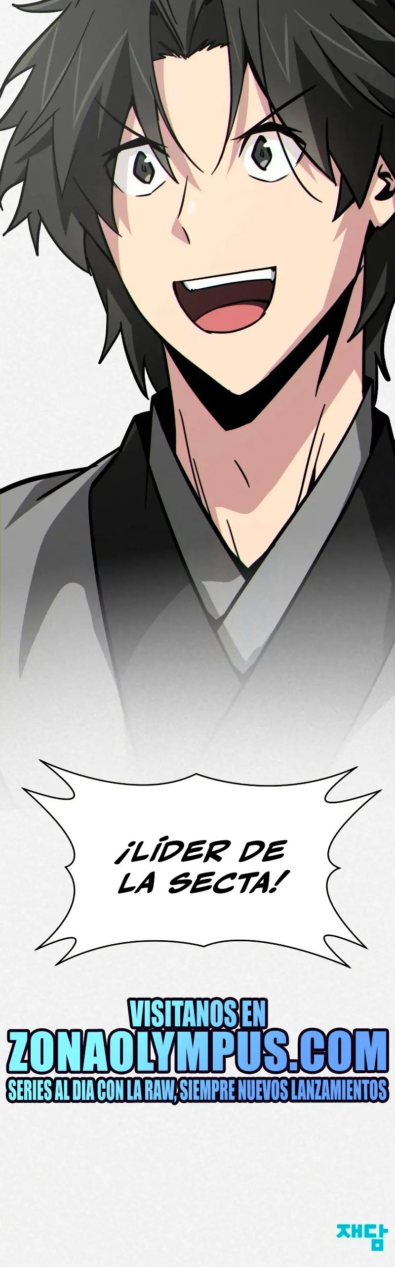 Inicializando el Sistema de la Secta > Capitulo 16 > Page 571