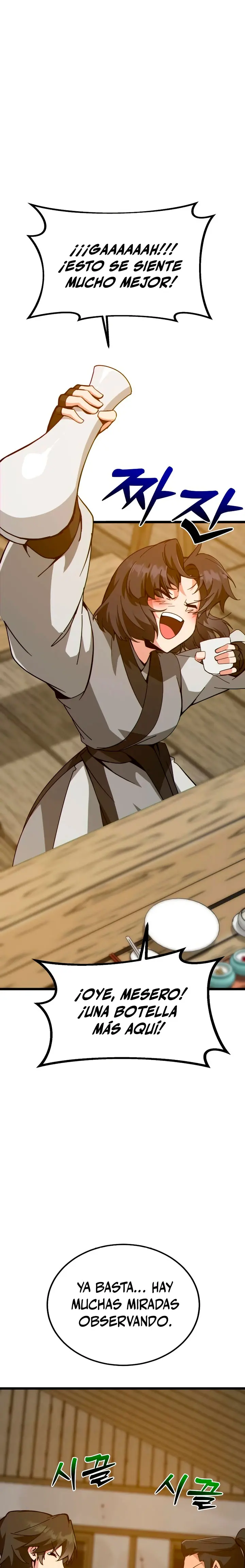 Inicializando el Sistema de la Secta > Capitulo 26 > Page 11