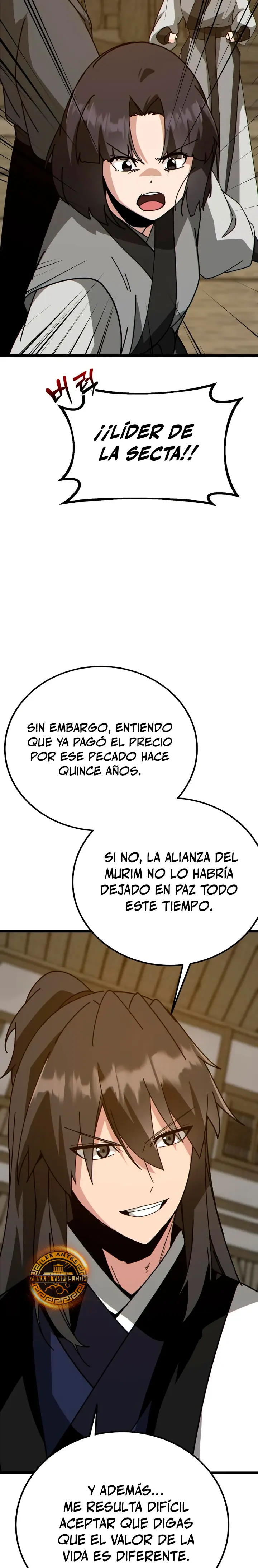 Inicializando el Sistema de la Secta > Capitulo 26 > Page 341