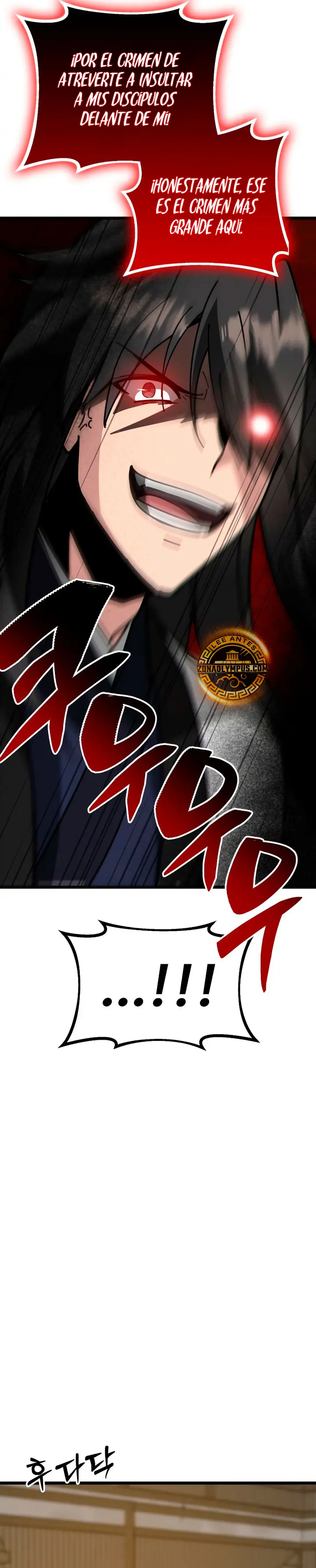 Inicializando el Sistema de la Secta > Capitulo 26 > Page 391