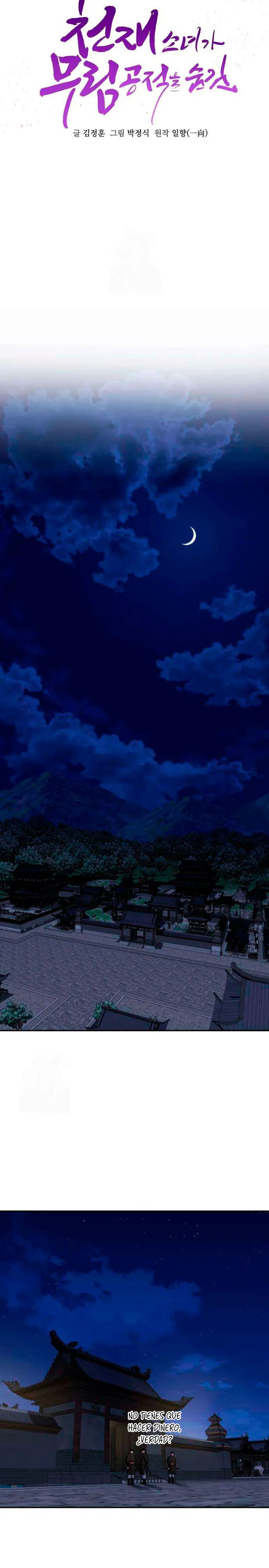  El renacer del Filo y la Flor  > Capitulo 2 > Page 241