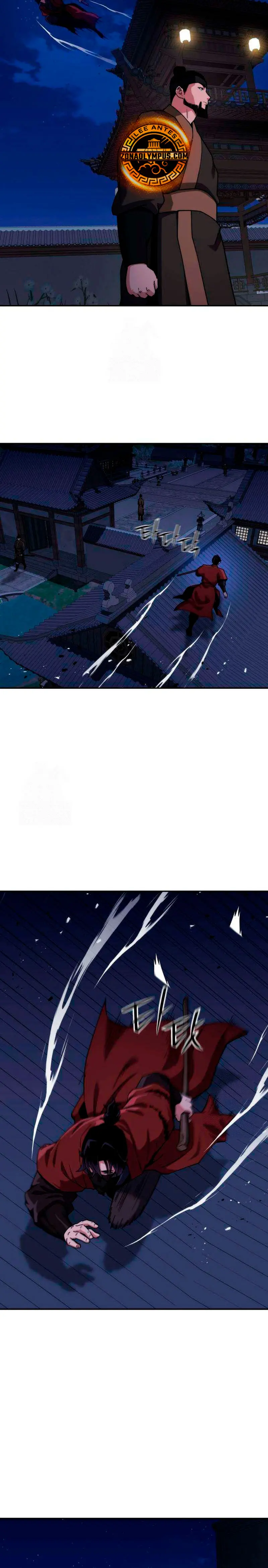  El renacer del Filo y la Flor  > Capitulo 2 > Page 261