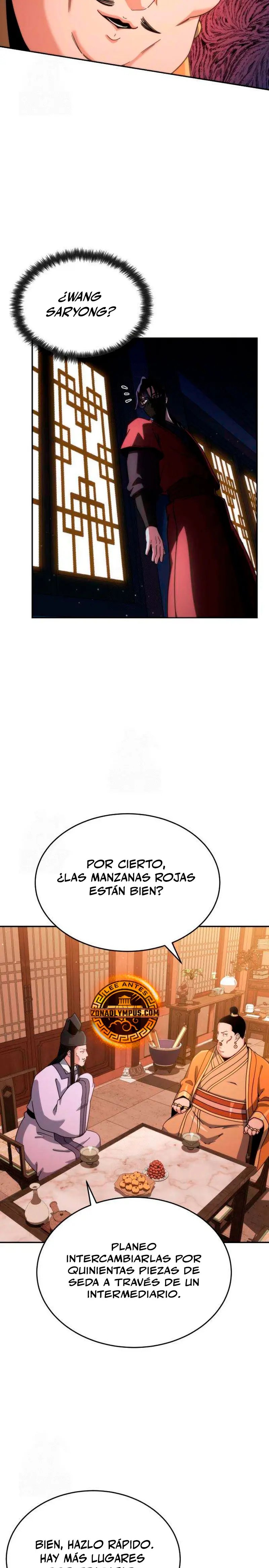  El renacer del Filo y la Flor  > Capitulo 2 > Page 341