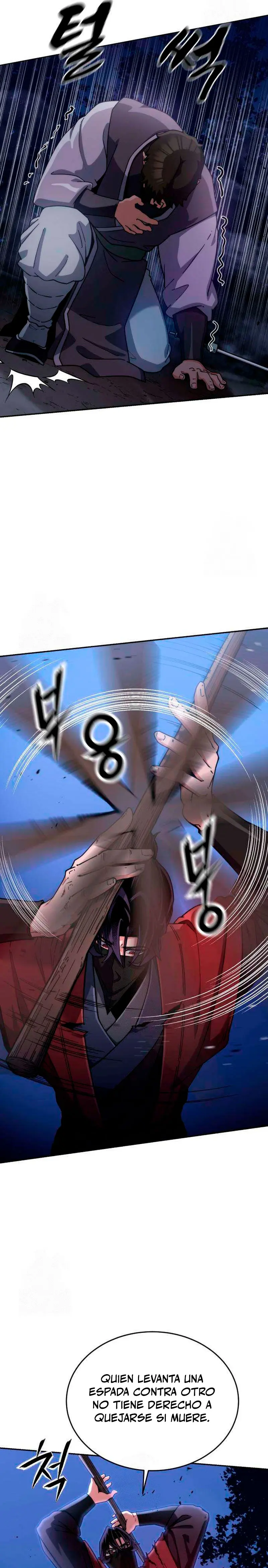  El renacer del Filo y la Flor  > Capitulo 2 > Page 581