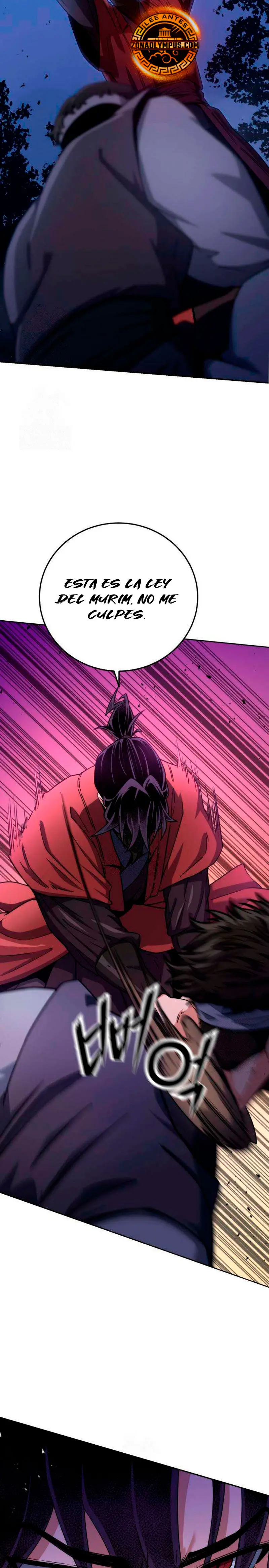  El renacer del Filo y la Flor  > Capitulo 2 > Page 591