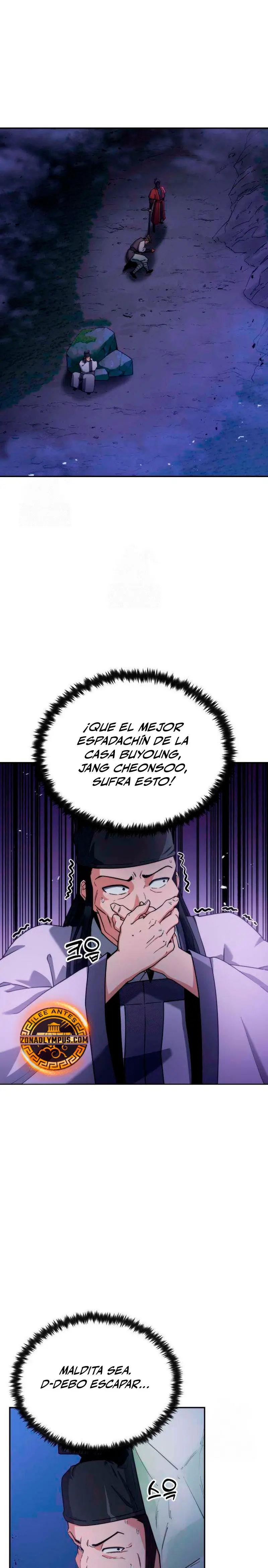  El renacer del Filo y la Flor  > Capitulo 2 > Page 611