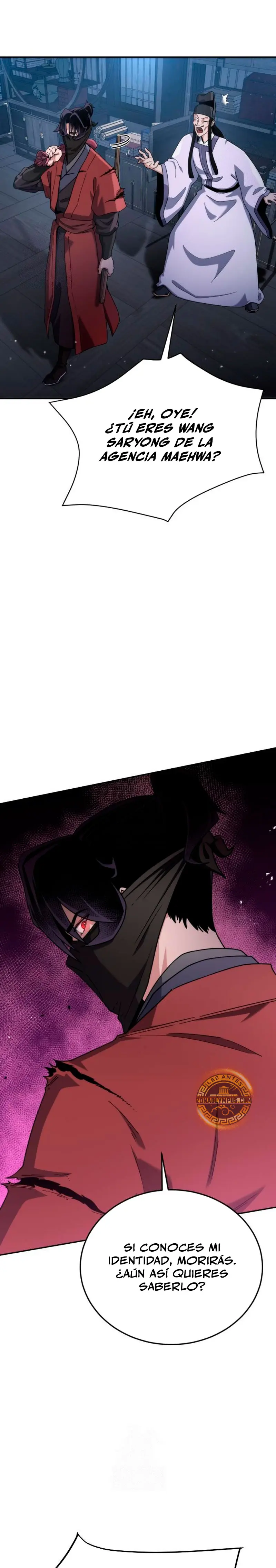  El renacer del Filo y la Flor  > Capitulo 3 > Page 101