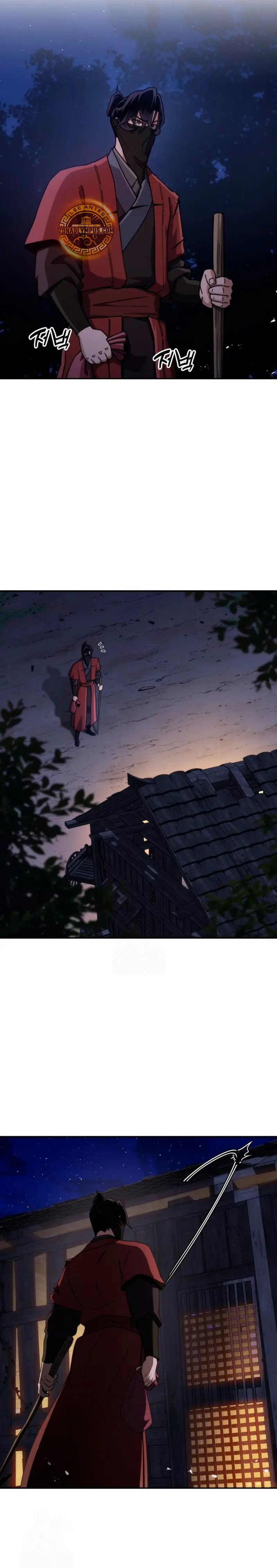  El renacer del Filo y la Flor  > Capitulo 3 > Page 151