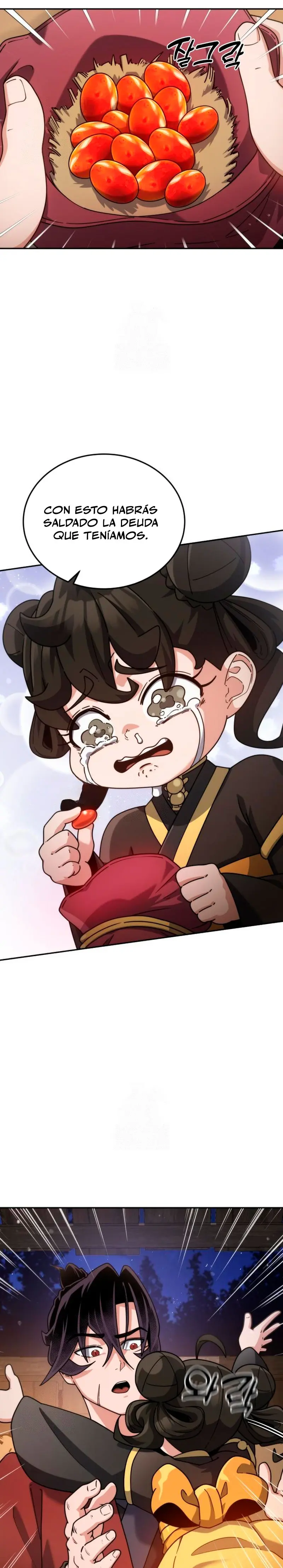  El renacer del Filo y la Flor  > Capitulo 3 > Page 241