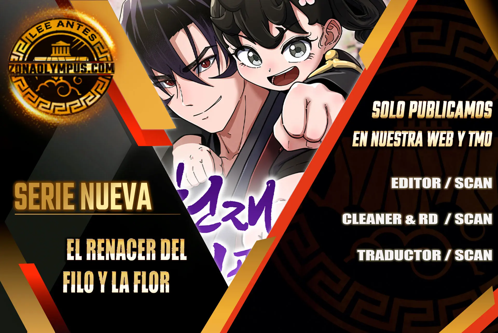  El renacer del Filo y la Flor  > Capitulo 4 > Page 11