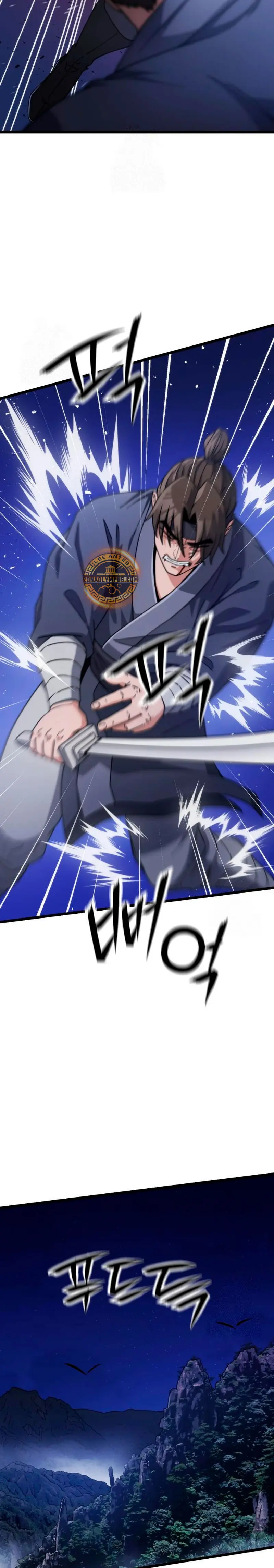  El renacer del Filo y la Flor  > Capitulo 4 > Page 121