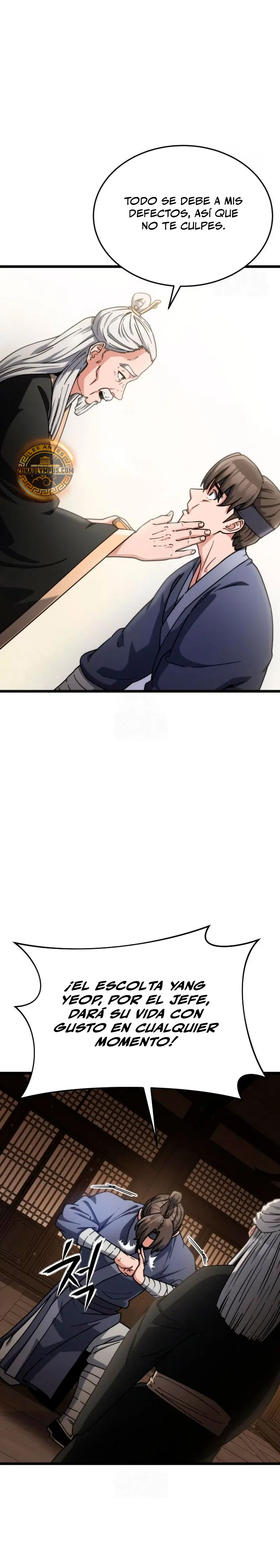  El renacer del Filo y la Flor  > Capitulo 4 > Page 221