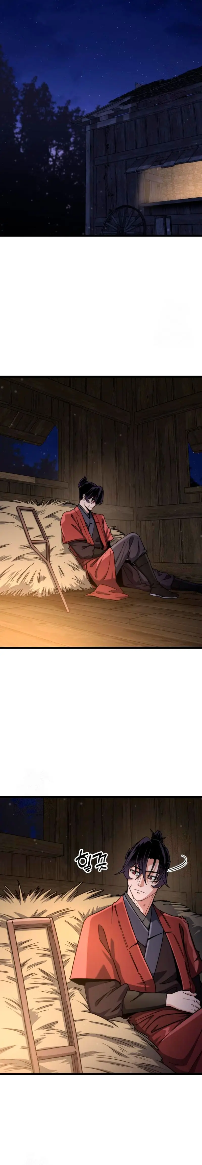  El renacer del Filo y la Flor  > Capitulo 4 > Page 431