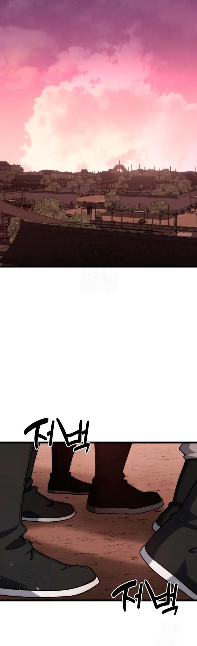  El renacer del Filo y la Flor  > Capitulo 4 > Page 481