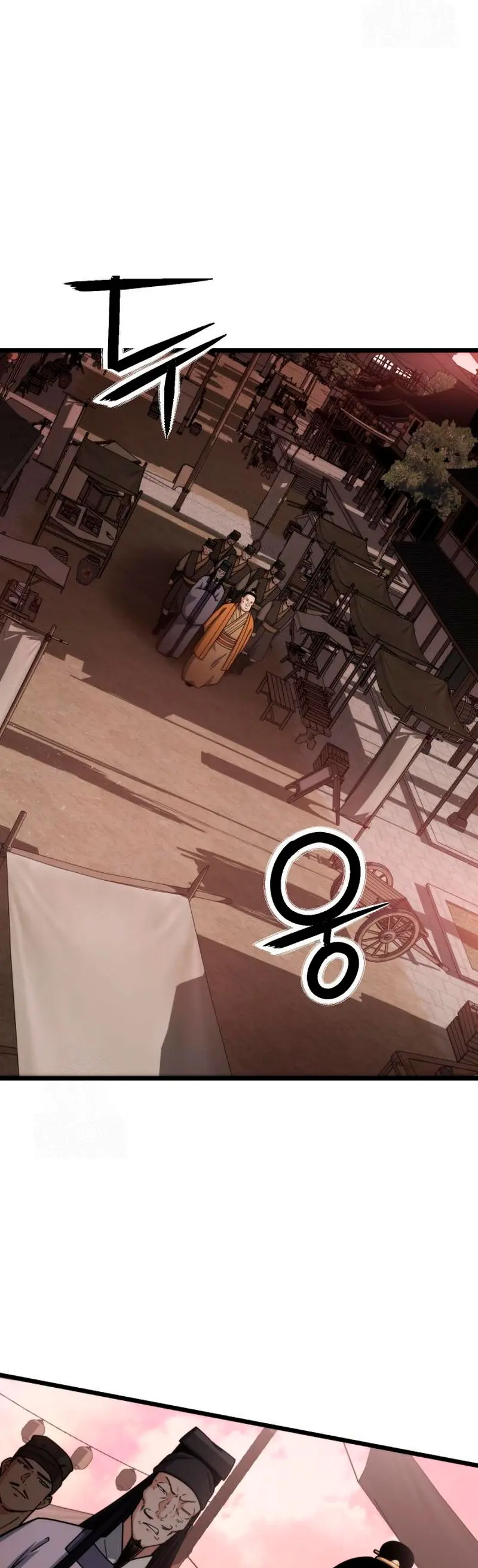  El renacer del Filo y la Flor  > Capitulo 4 > Page 491