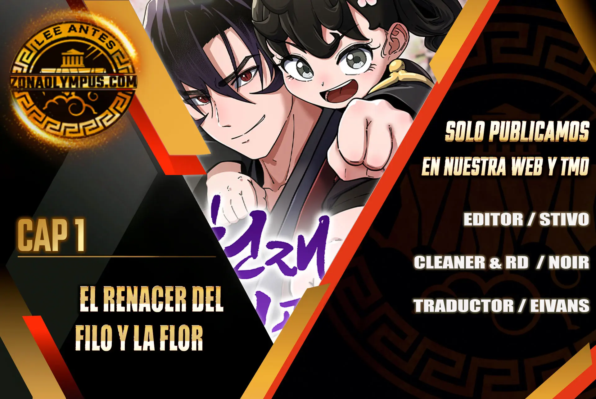  El renacer del Filo y la Flor  > Capitulo 1 > Page 01
