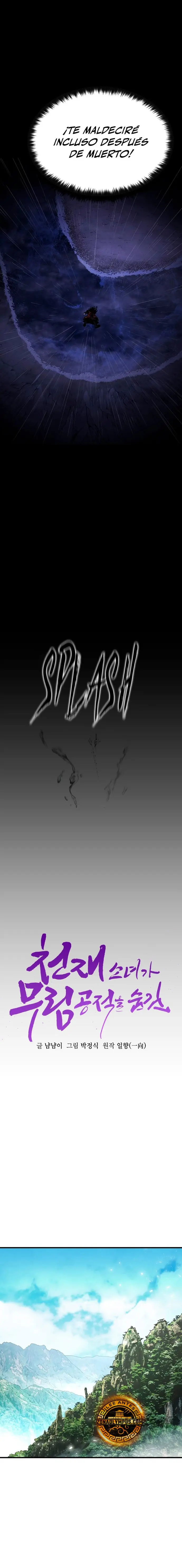  El renacer del Filo y la Flor  > Capitulo 1 > Page 191