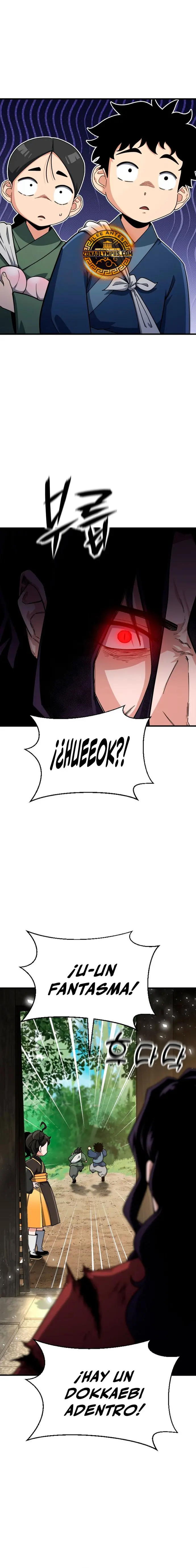  El renacer del Filo y la Flor  > Capitulo 1 > Page 231