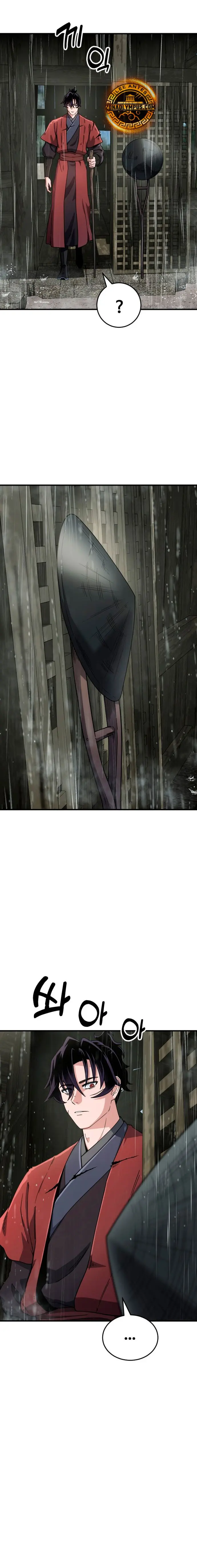  El renacer del Filo y la Flor  > Capitulo 1 > Page 561