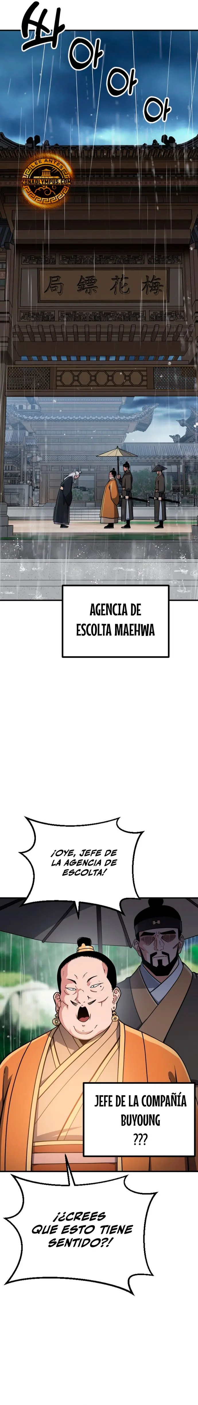  El renacer del Filo y la Flor  > Capitulo 1 > Page 571
