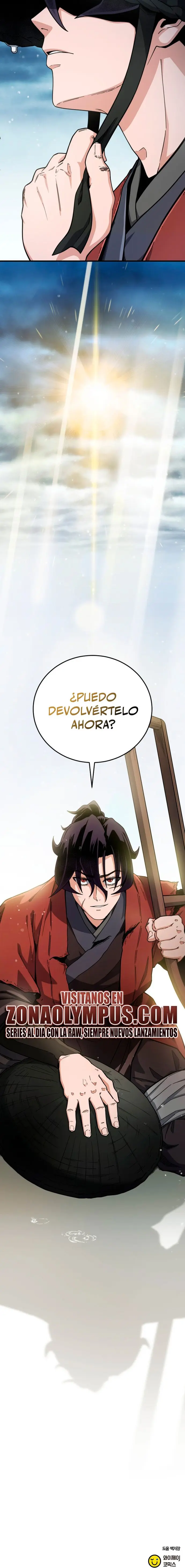  El renacer del Filo y la Flor  > Capitulo 1 > Page 611