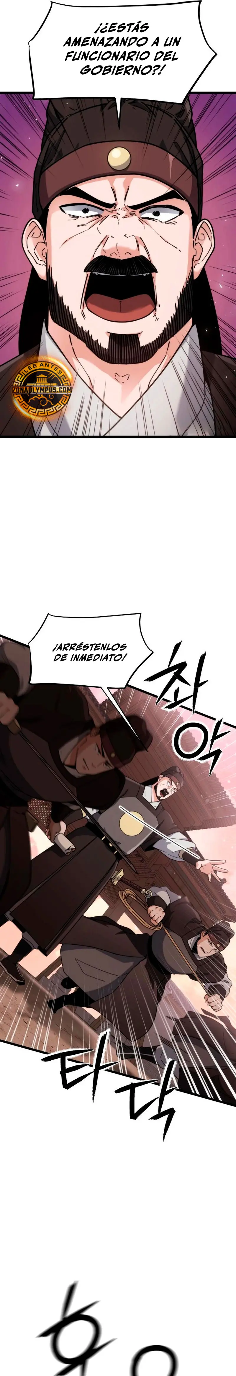  El renacer del Filo y la Flor  > Capitulo 5 > Page 151