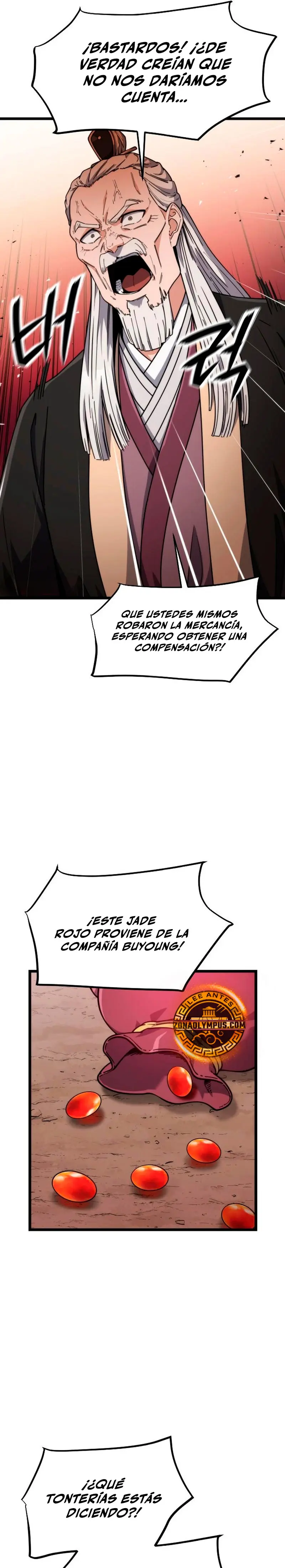  El renacer del Filo y la Flor  > Capitulo 5 > Page 211